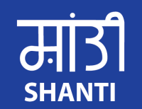 Shanti Logo